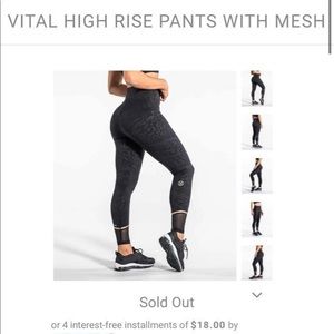Virus Black Animal Print High Rise Workout Legging